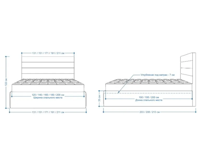 Кровать Кармела с подъемным механизмом