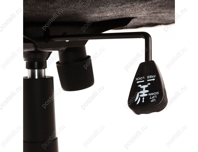 Игровое кресло Gamer черное/бежевое (Арт. 1861)