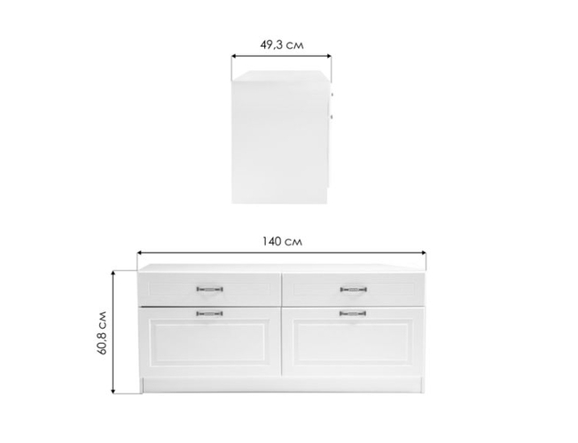 ТВ-тумба Ливерпуль белый / ясень ваниль (арт. 357760) 