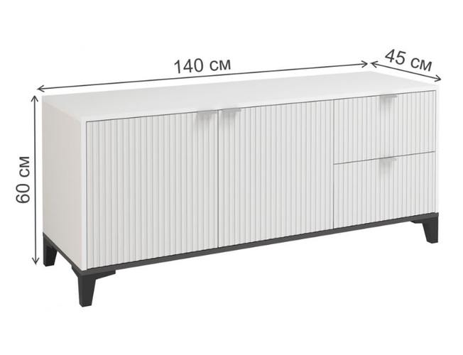 ТВ-тумба Кера ТБ-001