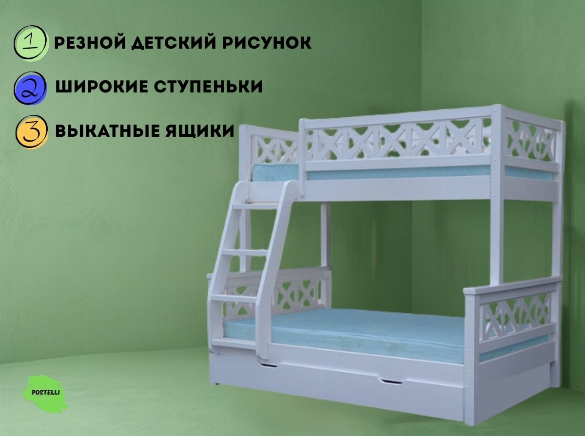 Кровать двухъярусная Велес Кантри с ящиками